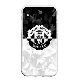 Чехол для iPhone XS Max матовый с принтом F C M U 2018 Black Collection в городе Новоалтайск, Силикон | Область печати: задняя сторона чехла, без боковых панелей | fc | manchester united | зож | манчестер юнайтед
  | спорт | спортивные | футбол | футбольный клуб