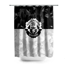 Штора 3D для ванной с принтом F.C.M.U 2018 Black Collection в городе Новоалтайск, 100% полиэстер | плотность материала — 100 г/м2. Стандартный размер — 146 см х 180 см. По верхнему краю — пластиковые люверсы для креплений. В комплекте 10 пластиковых колец | fc | manchester united | зож | манчестер юнайтед
  | спорт | спортивные | футбол | футбольный клуб