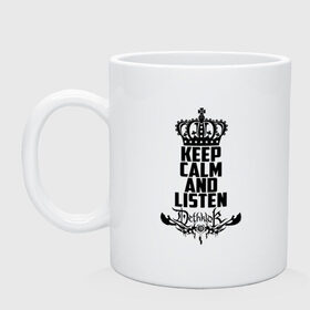 Кружка с принтом Keep calm and listen Dethklok в городе Новоалтайск, керамика | объем — 330 мл, диаметр — 80 мм. Принт наносится на бока кружки, можно сделать два разных изображения | dethklok | metalocalypse | the dethalbum | брендон смолл | группа | детклок | детхклок | детхлок | джин хоглан | дэт | мелодик | мёрдерфейс | метал | металлопокалипсис | пиклз | рок | эксплоужен