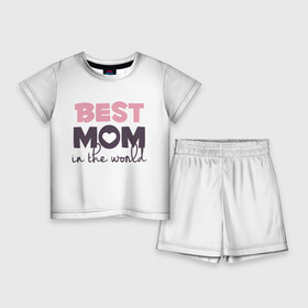 Детский костюм с шортами 3D с принтом ЛУЧШАЯ МАМА В МИРЕ  BEST MOM IN THE WORLD в городе Новоалтайск,  |  | Тематика изображения на принте: мама | родители