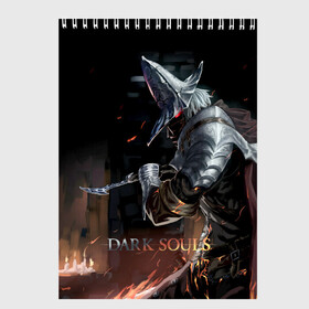 Скетчбук с принтом Dark Souls в городе Новоалтайск, 100% бумага
 | 48 листов, плотность листов — 100 г/м2, плотность картонной обложки — 250 г/м2. Листы скреплены сверху удобной пружинной спиралью | dark souls | praise the sun | you died | дарк соулс | темные души