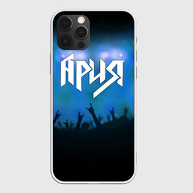 Чехол для iPhone 12 Pro Max с принтом Ария в городе Новоалтайск, Силикон |  | aria | band | metal | music | rock | ария | атрибутика | группа | метал | музыка | рок