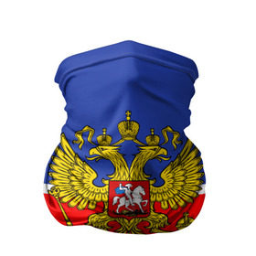 Бандана-труба 3D с принтом Хоккеист Стас в городе Новоалтайск, 100% полиэстер, ткань с особыми свойствами — Activecool | плотность 150‒180 г/м2; хорошо тянется, но сохраняет форму | Тематика изображения на принте: 