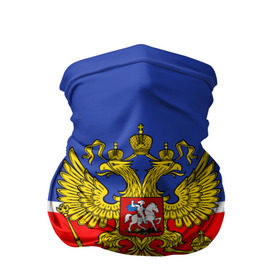 Бандана-труба 3D с принтом Хоккеист Егор в городе Новоалтайск, 100% полиэстер, ткань с особыми свойствами — Activecool | плотность 150‒180 г/м2; хорошо тянется, но сохраняет форму | hockey | name | russia | sport | егор | имена | россия | русский | спорт | спортивный | униформа | форма | хоккеист | хоккей