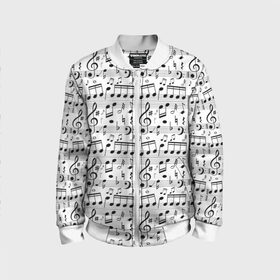 Детский бомбер 3D Нотный стан: в городе Новоалтайск, 100% полиэстер | застегивается на молнию, по бокам два кармана без застежек, мягкие манжеты, по низу бомбера и на воротнике — эластичная резинка | бемоль | диез | до | ля | ми | ноты | октава | паттерн | ре | си | скрипичный ключ | соль | фа