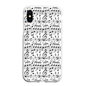 Чехол для iPhone XS Max матовый с принтом Нотный стан в городе Новоалтайск, Силикон | Область печати: задняя сторона чехла, без боковых панелей | Тематика изображения на принте: бемоль | диез | до | ля | ми | ноты | октава | паттерн | ре | си | скрипичный ключ | соль | фа