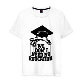 Мужская футболка хлопок с принтом We dont need no edocation в городе Новоалтайск, 100% хлопок | прямой крой, круглый вырез горловины, длина до линии бедер, слегка спущенное плечо. | pink floyd | pinkfloyd | арт | артрок | группа | дэвид гилмор | пинк флойд | пинкфлойд | прогрессивный | психоделический | рок | сид барретт | симфонический | спэйс | эйсид | экспериментальный