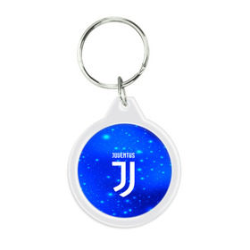 Брелок круглый с принтом Juventus space collection в городе Новоалтайск, пластик и полированная сталь | круглая форма, металлическое крепление в виде кольца | Тематика изображения на принте: football | soccer | ювентус