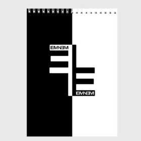 Скетчбук с принтом Eminem в городе Новоалтайск, 100% бумага
 | 48 листов, плотность листов — 100 г/м2, плотность картонной обложки — 250 г/м2. Листы скреплены сверху удобной пружинной спиралью | Тематика изображения на принте: eminem | hip hop | hiphop | mc | rap | брюс | еменем | еминем | зачитал | маршалл | мс | мэтерс | реп | репер | речитатив | рэп | рэпер | хип | хипхоп | хоп | хорроркор | эменем | эминем