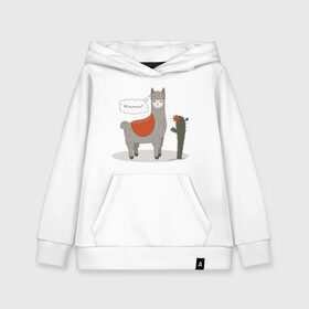 Детская толстовка хлопок с принтом alpaca-llama в городе Новоалтайск, 100% хлопок | Круглый горловой вырез, эластичные манжеты, пояс, капюшен | Тематика изображения на принте: alpaca | llama | альпака | кактус | лама