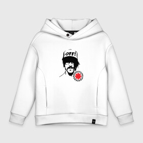 Детское худи Oversize хлопок с принтом Red Hot Chili Peppers в городе Новоалтайск, френч-терри — 70% хлопок, 30% полиэстер. Мягкий теплый начес внутри —100% хлопок | боковые карманы, эластичные манжеты и нижняя кромка, капюшон на магнитной кнопке | red hot chili peppers | rhcp | альтернативный | группа | джош клингхоффер | красные острые перцы чили | метал | ред хот чили пеперс | рок | рхчп | рэп | фанк | фли | чад смит | энтони кидис