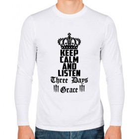 Мужской лонгслив хлопок с принтом Keep calm and listen TDG в городе Новоалтайск, 100% хлопок |  | tdg | three days grace | альтернативный | барри сток | брэд уолст | в запасе | грей | грейс | грес | группа | дей | дейс | дня | метал | мэтт уолст | нил сандерсон | постгранж | рок | три | фдг | фри