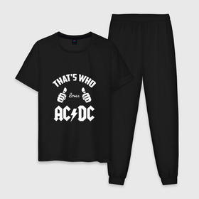 Мужская пижама хлопок с принтом Вот кто любит AC DC в городе Новоалтайск, 100% хлопок | брюки и футболка прямого кроя, без карманов, на брюках мягкая резинка на поясе и по низу штанин
 | ac dc | acdc ас дс | loves | thats who | this girl | this guy | австралийская | ангус янг | асдс | блюз | большие | группа | клас | класс | крис слэйд | кулаки | пальцы | рок | рок н ролл | руки | стиви янг | хард | хардрок