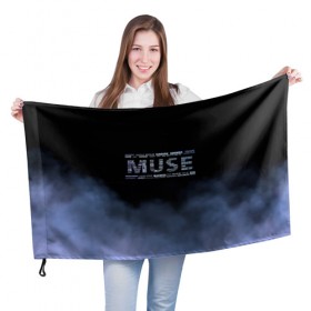 Флаг 3D с принтом Muse в городе Новоалтайск, 100% полиэстер | плотность ткани — 95 г/м2, размер — 67 х 109 см. Принт наносится с одной стороны | muse | альтернативный | группа | доминик ховард | крис уолстенхолм | мосе | моус | моусе | муз | муза | музе | музыка | мусе | мэттью беллами | прогрессивный | рок | симфонический | спейс | спейсрок