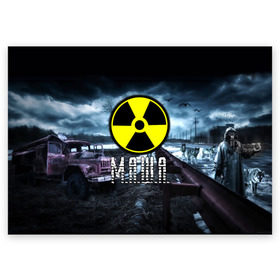 Поздравительная открытка с принтом S.T.A.L.K.E.R. - М.А.Ш.А. в городе Новоалтайск, 100% бумага | плотность бумаги 280 г/м2, матовая, на обратной стороне линовка и место для марки
 | Тематика изображения на принте: stalker | буквы | волки | грузовик | знак | игра | имя | мария | маша | машенька | машка | ммо | мрак | надпись | опасность | припять | птицы | радиация | рпг | сталкер | чернобыль | шутер