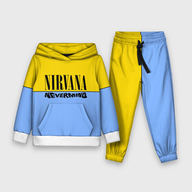Детский костюм 3D (с толстовкой) с принтом Nirvana nevermino в городе Новоалтайск,  |  | Тематика изображения на принте: cobain | kurt | nevermino | nirvana | альтернативный | гранж | грол | группа | дональд | кобейн | курт | музыка | надпись | нервана | нирвана | новоселич | певец | рок | смайл | смайлик | солист