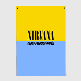 Постер с принтом Nirvana nevermino в городе Новоалтайск, 100% бумага
 | бумага, плотность 150 мг. Матовая, но за счет высокого коэффициента гладкости имеет небольшой блеск и дает на свету блики, но в отличии от глянцевой бумаги не покрыта лаком | cobain | kurt | nevermino | nirvana | альтернативный | гранж | грол | группа | дональд | кобейн | курт | музыка | надпись | нервана | нирвана | новоселич | певец | рок | смайл | смайлик | солист