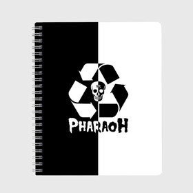 Тетрадь с принтом Pharaoh в городе Новоалтайск, 100% бумага | 48 листов, плотность листов — 60 г/м2, плотность картонной обложки — 250 г/м2. Листы скреплены сбоку удобной пружинной спиралью. Уголки страниц и обложки скругленные. Цвет линий — светло-серый
 | pharaoh | rap | голубин | реп | рэп | фараон | фристайл | хип хоп | хипхоп