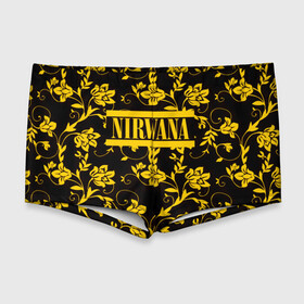 Мужские купальные плавки 3D с принтом Nirvana узоры в городе Новоалтайск, Полиэстер 85%, Спандекс 15% |  | Тематика изображения на принте: cobain | kurt | nevermino | nirvana | альтернативный | гранж | грол | группа | дональд | кобейн | курт | музыка | надпись | нервана | нирвана | новоселич | певец | рок | смайл | смайлик | солист