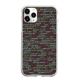 Чехол для iPhone 11 Pro Max матовый с принтом Programming Программирование в городе Новоалтайск, Силикон |  | Тематика изображения на принте: c | c++ и objective c | code | habr | java | javascript | php | programming | python | ruby | stackoverflow | this