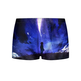 Мужские трусы 3D с принтом Твое Имя в городе Новоалтайск, 50% хлопок, 50% полиэстер | классическая посадка, на поясе мягкая тканевая резинка | anime | your name | аниме | твое имя