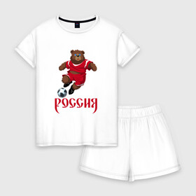 Женская пижама с шортиками хлопок с принтом Россия 2018-3 в городе Новоалтайск, 100% хлопок | футболка прямого кроя, шорты свободные с широкой мягкой резинкой | медведь | мяч | россия | талисман | футбол | чемпионат