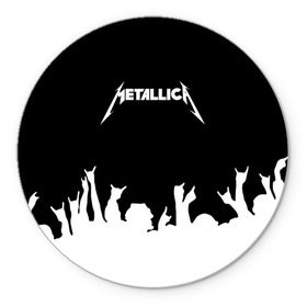 Коврик круглый с принтом Metallica в городе Новоалтайск, резина и полиэстер | круглая форма, изображение наносится на всю лицевую часть | metallica | группа | джеймс хэтфилд | кирк хэмметт | ларс ульрих | метал | металика | металлика | миталика | музыка | роберт трухильо | рок | трэш | трэшметал | хард | хардрок | хеви | хевиметал