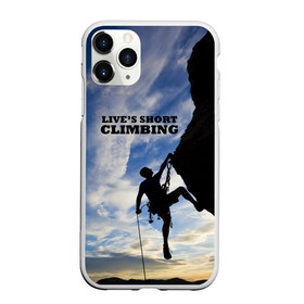 Чехол для iPhone 11 Pro матовый с принтом climbing в городе Новоалтайск, Силикон |  | adrenaline | extreme | hiking | mountaineering | mountains | risk | rocks | sport | адреналин | альпинизм | высота | горы | риск | скалолазание | скалы | спорт | туризм | экстрим