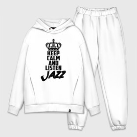 Мужской костюм хлопок OVERSIZE с принтом Keep calm and listen Jazz в городе Новоалтайск,  |  | jazz | африканские ритмы | афроамериканский | блюз | вокально | гармоническая | джаз | джас | европейская | жаз | жас | инструментальная | музыка | музыкальный | регтайм | структура | фольклор