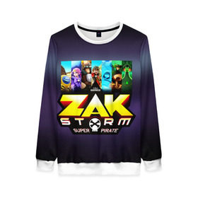Женский свитшот 3D с принтом Zak Storm в городе Новоалтайск, 100% полиэстер с мягким внутренним слоем | круглый вырез горловины, мягкая резинка на манжетах и поясе, свободная посадка по фигуре | Тематика изображения на принте: zak storm | дети | зак шторм | мультфильмы | сёрфинг