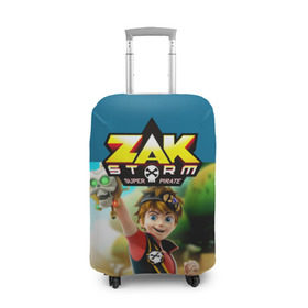 Чехол для чемодана 3D с принтом Zak Storm_2 в городе Новоалтайск, 86% полиэфир, 14% спандекс | двустороннее нанесение принта, прорези для ручек и колес | zak storm | дети | зак шторм | мультик | мультики | мультфильм | мультфильмы | сёрфинг