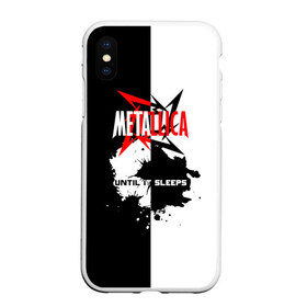 Чехол для iPhone XS Max матовый с принтом Until it sleeps Metallica в городе Новоалтайск, Силикон | Область печати: задняя сторона чехла, без боковых панелей | metallica | группа | джеймс хэтфилд | кирк хэмметт | ларс ульрих | м | метал | металика | металлика | миталика | музыка | роберт трухильо | рок | трэш | трэшметал | хард | хардрок | хеви | хевиметал
