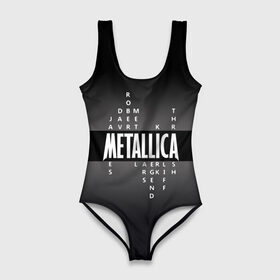 Купальник-боди 3D с принтом Участники группы Metallica в городе Новоалтайск, 82% полиэстер, 18% эластан | Круглая горловина, круглый вырез на спине | metallica | группа | джеймс хэтфилд | кирк хэмметт | ларс ульрих | метал | металика | металлика | миталика | музыка | роберт трухильо | рок | трэш | трэшметал | хард | хардрок | хеви | хевиметал