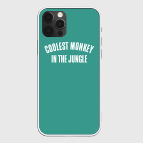Чехол для iPhone 12 Pro Max с принтом Coolest monkey in the jungle в городе Новоалтайск, Силикон |  | Тематика изображения на принте: blackface | блэкфэйс | в джунглях | крутая | обезьяна | самая крутая обезьяна
