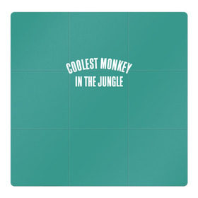 Магнитный плакат 3Х3 с принтом Coolest monkey in the jungle в городе Новоалтайск, Полимерный материал с магнитным слоем | 9 деталей размером 9*9 см | blackface | блэкфэйс | в джунглях | крутая | обезьяна | самая крутая обезьяна