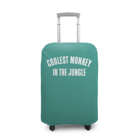 Чехол для чемодана 3D с принтом Coolest monkey in the jungle в городе Новоалтайск, 86% полиэфир, 14% спандекс | двустороннее нанесение принта, прорези для ручек и колес | blackface | блэкфэйс | в джунглях | крутая | обезьяна | самая крутая обезьяна