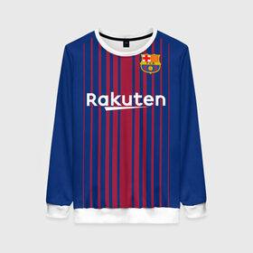 Женский свитшот 3D с принтом Iniesta 17-18 в городе Новоалтайск, 100% полиэстер с мягким внутренним слоем | круглый вырез горловины, мягкая резинка на манжетах и поясе, свободная посадка по фигуре | andres | barcelona | champions | iniesta | league | spain | андрес | барселона | иньеста | испания | лига | чемпионов