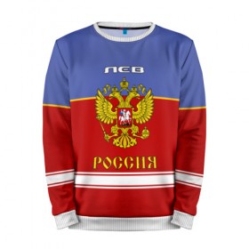 Мужской свитшот 3D с принтом Хоккеист Лев в городе Новоалтайск, 100% полиэстер с мягким внутренним слоем | круглый вырез горловины, мягкая резинка на манжетах и поясе, свободная посадка по фигуре | 