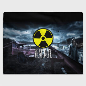Плед 3D с принтом S.T.A.L.K.E.R. - К.И.Р.А. в городе Новоалтайск, 100% полиэстер | закругленные углы, все края обработаны. Ткань не мнется и не растягивается | stalker | буквы | волки | грузовик | знак | игра | имя | кира | кирка | кируся | кируша | ммо | мрак | надпись | опасность | припять | птицы | радиация | рпг | сталкер | чернобыль | шутер