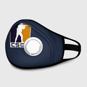Маска из неопрена с принтом cs:go - eSports в городе Новоалтайск, неопрен 100% | Форма огибающая нос. Резинки для ушей с дополнительной резинкой на затылке. Клапан для выдоха для активного дыхания при занятиях спортом. Эластичный материал маски и окантовки для лучшего растяжения и прилегания маски.  | 