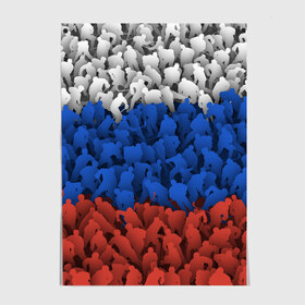Постер Флаг России из хоккеистов: в городе Новоалтайск, 100% бумага
| бумага, плотность 150 мг. Матовая, но за счет высокого коэффициента гладкости имеет небольшой блеск и дает на свету блики, но в отличии от глянцевой бумаги не покрыта лаком | зима | лед | олимпиада | россия | сборная | спорт | триколор | хокей | хоккеист | хоккей | чемпионат