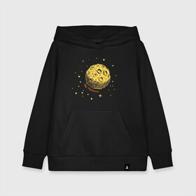 Детская толстовка хлопок с принтом My Universe в городе Новоалтайск, 100% хлопок | Круглый горловой вырез, эластичные манжеты, пояс, капюшен | 14 февраля | love | moon | space | valentine | луна | любовь