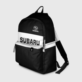 Рюкзак 3D с принтом SUBARU | СУБАРУ в городе Новоалтайск, 100% полиэстер | лямки с регулируемой длиной, сверху петелька, чтобы рюкзак можно было повесить на вешалку. Основное отделение закрывается на молнию, как и внешний карман. Внутри два дополнительных кармана, один из которых закрывается на молнию. По бокам два дополнительных кармашка | Тематика изображения на принте: subaru | автомобильные | машины | субару