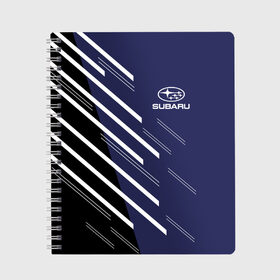 Тетрадь с принтом SUBARU SPORT в городе Новоалтайск, 100% бумага | 48 листов, плотность листов — 60 г/м2, плотность картонной обложки — 250 г/м2. Листы скреплены сбоку удобной пружинной спиралью. Уголки страниц и обложки скругленные. Цвет линий — светло-серый
 | subaru | автомобильные | машины | субару