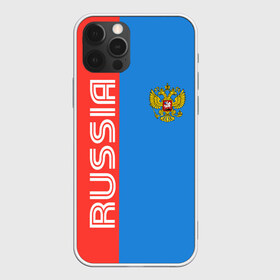Чехол для iPhone 12 Pro Max с принтом RUSSIA в городе Новоалтайск, Силикон |  | russia | герб | орел | патриот | российский | россия | русский | символика | триколор