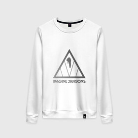 Женский свитшот хлопок с принтом Imagine Dragons в городе Новоалтайск, 100% хлопок | прямой крой, круглый вырез, на манжетах и по низу широкая трикотажная резинка  | dragons | imagine | альтернативный | американская | арена | бэн макки | группа | драгонс | дэн платцман | дэн рейнольдс | имеджин | инди | индирок | поп | рок | уэйн сермон | электроник
