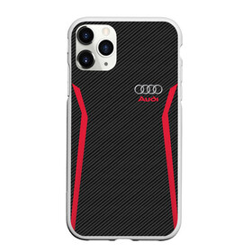 Чехол для iPhone 11 Pro матовый с принтом AUDI SPORT CARBON в городе Новоалтайск, Силикон |  | audi | ауди | марка | машины