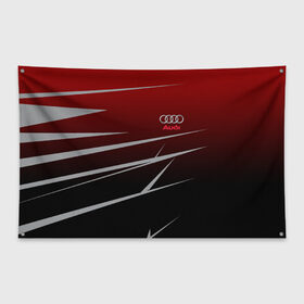 Флаг-баннер с принтом AUDI SPORT в городе Новоалтайск, 100% полиэстер | размер 67 х 109 см, плотность ткани — 95 г/м2; по краям флага есть четыре люверса для крепления | audi | ауди | марка | машины