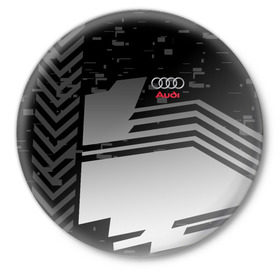 Значок с принтом AUDI SPORT в городе Новоалтайск,  металл | круглая форма, металлическая застежка в виде булавки | audi | ауди | марка | машины