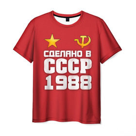 Мужская футболка 3D с принтом Сделано в 1988 в городе Новоалтайск, 100% полиэфир | прямой крой, круглый вырез горловины, длина до линии бедер | 